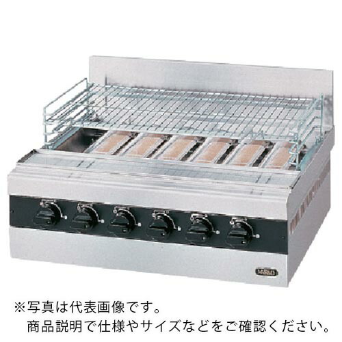 tanico ( タニコー ) 屁っ放り赤外線グリラー ( TMS-TIG-4 ) 【製造会社取寄】
