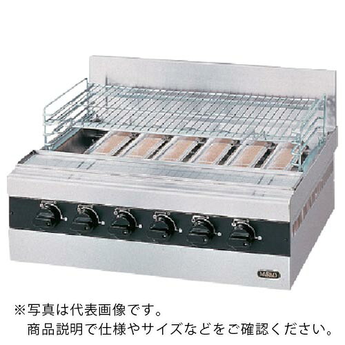 tanico ( タニコー ) 屁っ放り赤外線グリラー ( TMS-TIG-8W ) 【製造業者取寄】