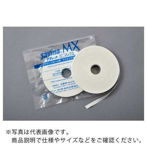 savina ( KBセーレン ) ロールテープ 10mm×50m ( LTMLC01050 ) 【メーカー取寄】