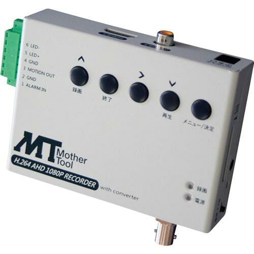 MT ( お母さん物の具 ) 1chSD歌留多AHDリコーダー ( MT-SDR07AHD ) 【製造業者取寄】