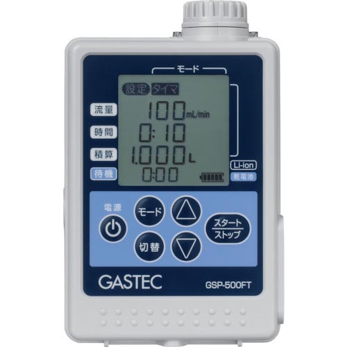 GASTEC ( ガステック ) 自動ガス採取装置 GSPー500FT ( GSP-500FT ) 【メーカー取寄】