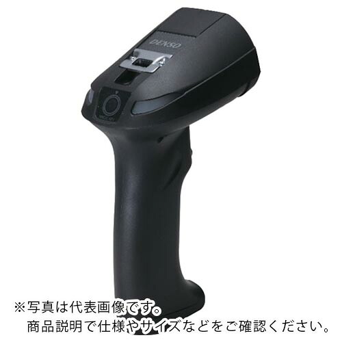 デンソー　バーコードハンディスキャナ堅牢モデル　 GT20B-SM(U) ( GT20BSMU ) （株）デンソー