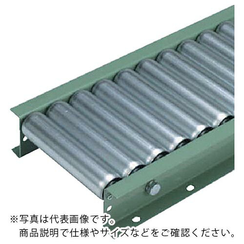 太陽工業 TR-B3812L型 ローラー幅400W×P150×機長1500L(Lフレーム) B3812L-400-150-1500