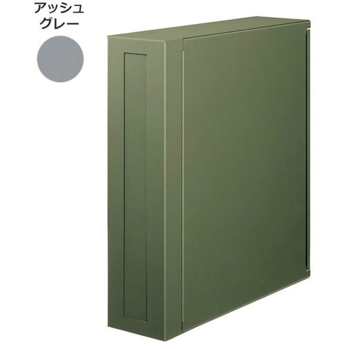 sign ( トレード ) city かもんポスト PAX(パックス)左開き アッシュグレーPAX-L-AG ( 6300031314 ) 【メーカー取寄】