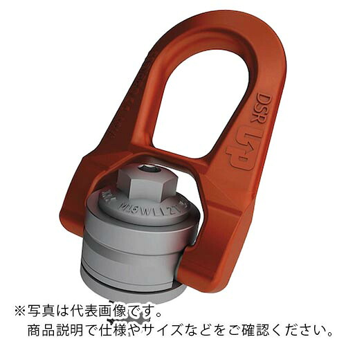 CODIPRO ダブルスイベルリングDSR-M14UP ( DSR-M14-UP )