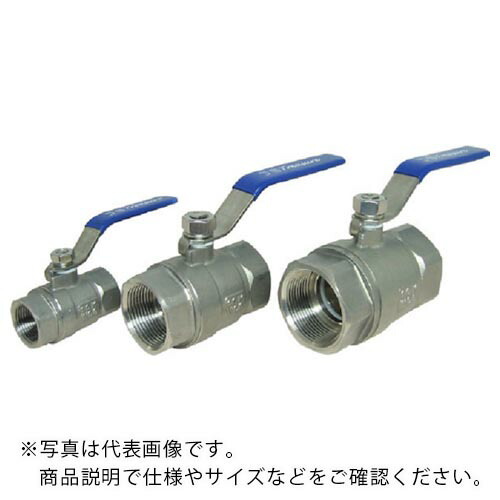 IWA ( 岩崎製作所 ) ステンレス製 フルボア型ボールバルブ ( 48BV075SU ) 【メーカー取寄】