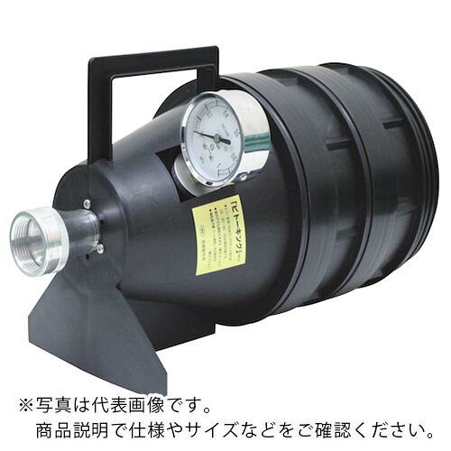 IWA ( 岩崎製作所 ) 放水圧力測定器 樹脂製 ピトーキング (吐水口付) ( 23PTKING50X ) 【メーカー取寄】