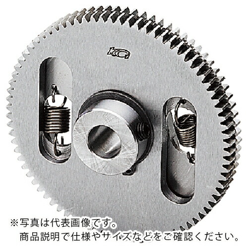 KG ( 協育歯車工業 ) 【売切廃番】歯研ノーバックラッシ NSG80S 90B+0810 ( NSG80S 90B-P-0810 )