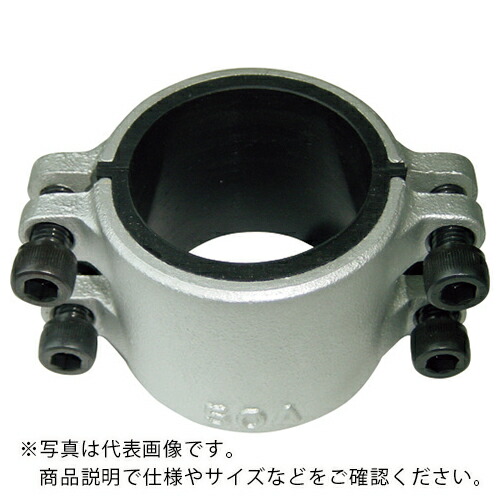 児玉工業 圧着ソケット鋼管直管専用型ハーフサイズ125A ( L125AX0.5 )