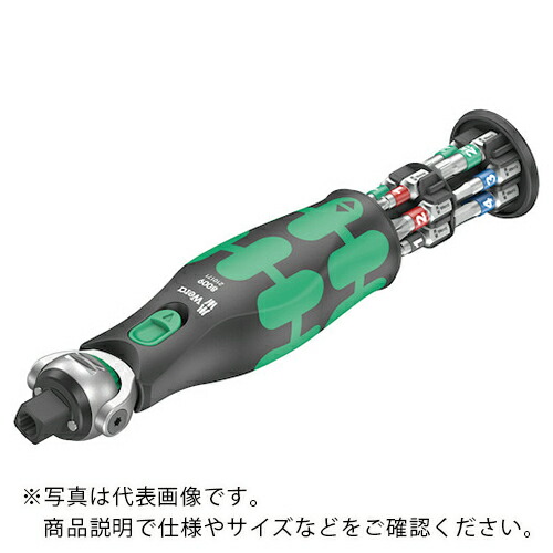 Wera 8009 サイクロップポケットセット1 ( 004280 )