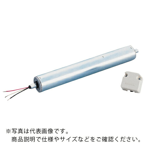 協和 ( 協和製作所 ) モーターローラーΦ42.7 標準仕様/三相200V級 ( MR-A3-42-300-10AAAA )