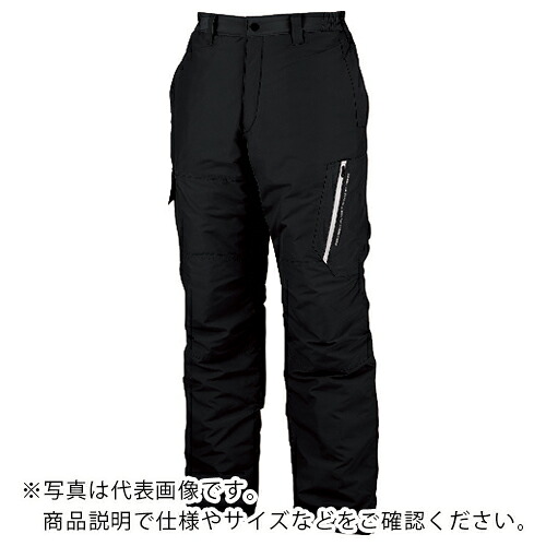 XEBEC ( ジーベック ) 防寒ズボン下 黒いこと ( 120-90-3L ) 【製造業者取寄】