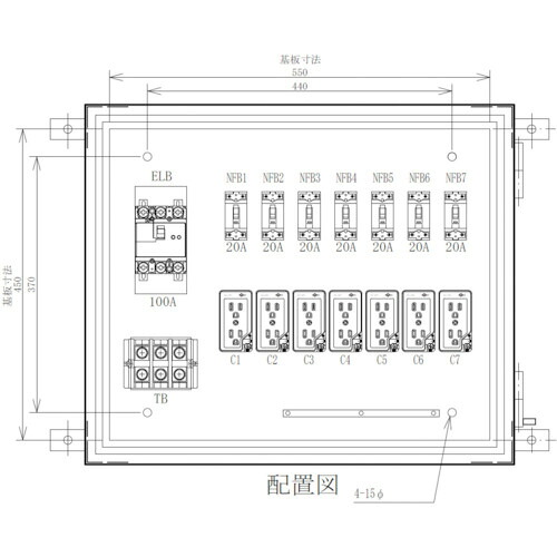 セフティー ( セフティー電気用品 ) 仮設電灯分電盤 主幹100A 7回路 ( ML100-70 ) 【メーカー取寄】