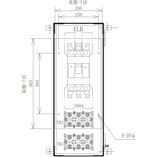 セフティー ( セフティー電気用品 ) 仮設主幹盤 主幹300A ( S400-300A ) 【メーカー取寄】