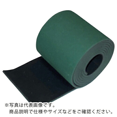 WAKI ( 和気産業 ) 導電性ゴム 緑黒 長巻 2X1000X5M ( DNK-G/B-2-5 )