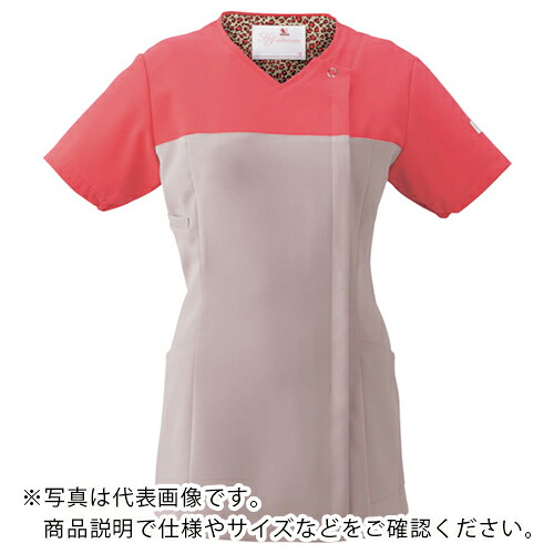 FOLK ( 民俗音楽 ) レディススクラブ オークル色Xリリス M ( HI701-13-M ) 【製造業者取寄】
