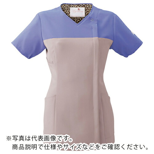 FOLK ( 民俗音楽 ) レディススクラブ オークル色Xストエ S ( HI701-22-S ) 【製造業者取寄】