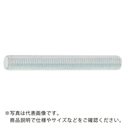 SUNCO ( サンコーインダストリー ) ユニクロ 鉄寸切(荒先 12X195 (50本入) ( C1-00-0500-0120-1950-01 ) 【メーカー取寄】