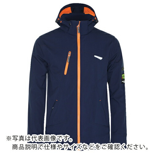 NORTHWAYS ( France Textile ) 【売切廃番】細工物上衣 “ボーレル” 米国海軍 L大きさ ( 1511-NV-L )