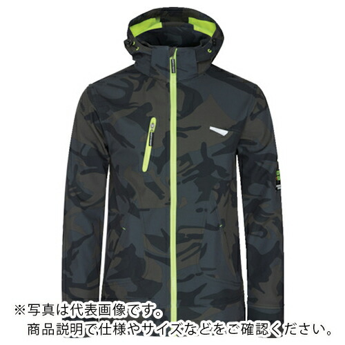 NORTHWAYS ( France　Textile ) ワークジャケット “ボーレル” 迷彩 Lサイズ ( 1511-WL-L )