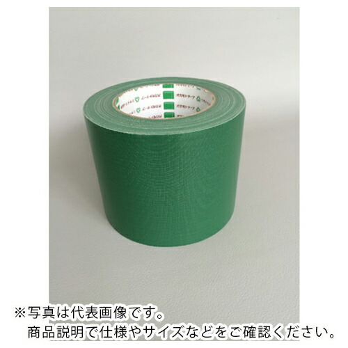 okamoto ( オカモト ) 布テープ NO111カラー 緑 75ミリ ( 111G75 ) 【24巻セット】 【メーカー取寄】 16,204円