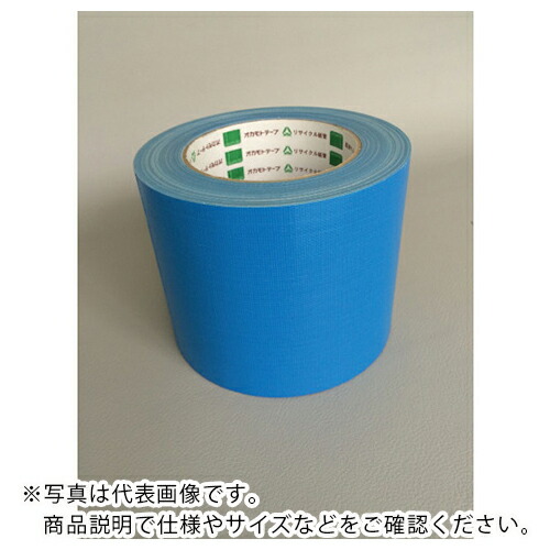 okamoto ( オカモト ) 布テープ NO111カラー ライトブルー 100ミリ ( 111L100 ) 【18巻セット】 【メーカー取寄】