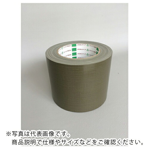 okamoto ( オカモト ) 布テープ NO111カラー オリーブ 75ミリ ( 111O75 ) 【24巻セット】 【メーカー取寄】