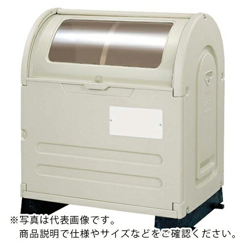 ミヅシマ ( ミヅシマ工業 ) ステーションボックス 透明#500B 固定台付 ( 2030261 ) 【メーカー取寄】 78,198円