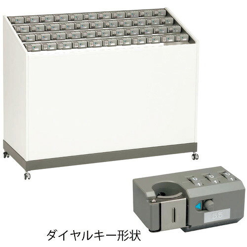 ミヅシマ ( ミヅシマ工業 ) レインスタンド PC-44D ( 231-0240 ) 【メーカー取寄】