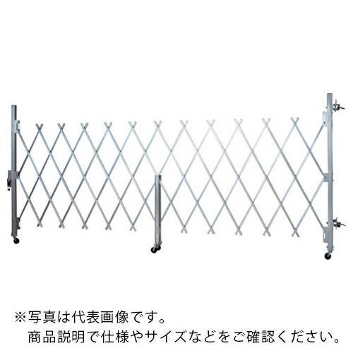 HARAX ( ハラックス ) アクロス ( AX-1548 ) 【メーカー取寄】
