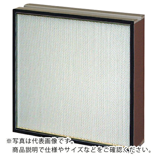 日本無機 ヴァニッシュコンパクト・フィルタ(殺菌・酵素多風量HEPAフィルタ) 610×760×290 ( ATMC-62-E42TBK ) 【メーカー取寄】