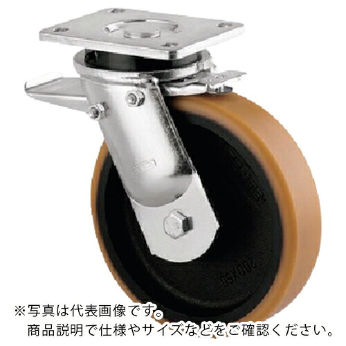 テンテキャスター 超差しつかえ重用キャスター”KAPPA”(ポリウレタン車) φ125 自在式(総締め鍵を掛ける付) ( 9652ftp125P63 ) 【製造業者取寄】
