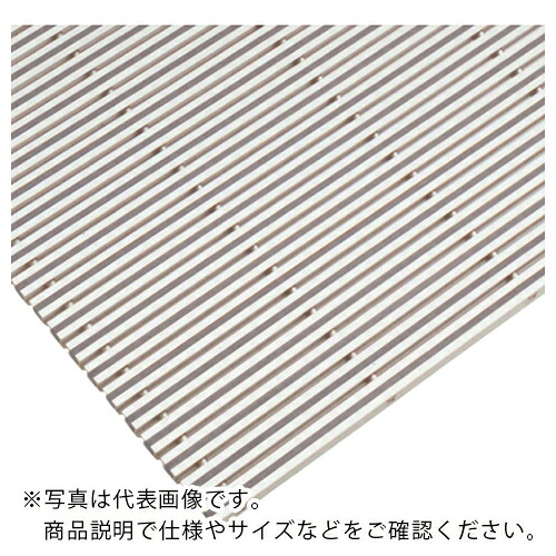 ミヅシマ ( ミヅシマ工業 ) ステータスAPラインマット 7mm 別注計算 グレー グレー ( 400-002 GY ) 【メーカー取寄】