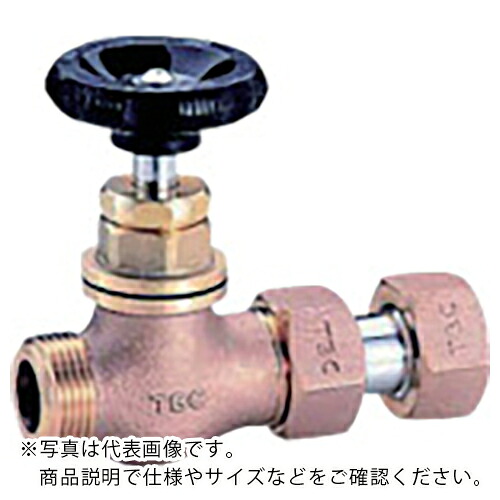 TBC ( タブチ ) 伸縮止水丸ハンドル付25mm ( 25SEP ) 【メーカー取寄】