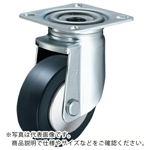 ハンマー ( ハンマーキャスター ) 旋回式MCナイロン車輪(ラジアルボールベアリング)150mm ( 520M-MCB150 ) 【メーカー取寄】