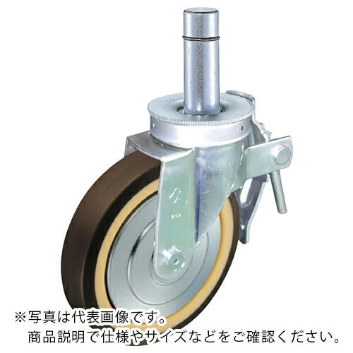 鉄槌 ( 鉄槌キャスター ) 足がかり用回転させる式ウレタン拷問台(ナイロン車輪・ボールベアリング)200粍 総締め鍵を掛ける ( 515SK-UB200 ) 【製造業者取寄】
