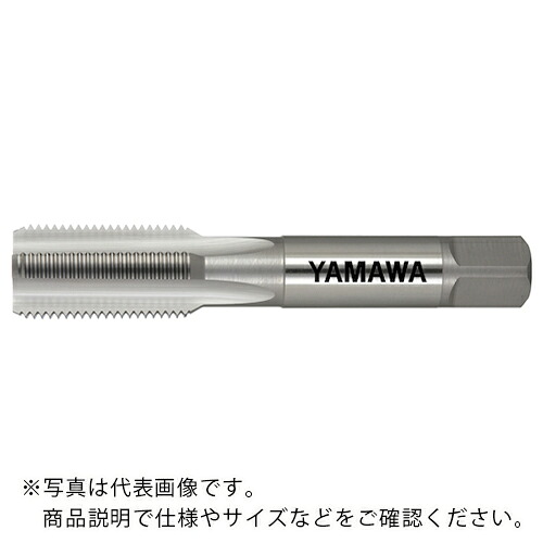 ヤマワ ( 弥満和製作所 ) 自動車用タイヤバルブねじ用ハンドタップ HT TV P3 19V1 1.5P ( HT-TV-P3-19V1-1.5P )