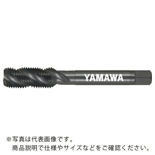 ヤマワ ( 弥満和製作所 ) 酸化処理スパイラルタップ SP OX P2 M18X1.5 ( SP-OX-P2-M18X1.5 )