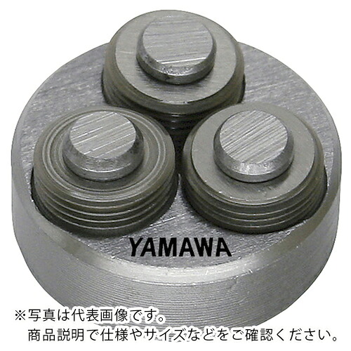 ヤマワ ( 弥満和製作所 ) ローリングダイス RS-D R3 M1.2X0.25 10径 ( RS-D-R3-M1.2X0.25-10 )