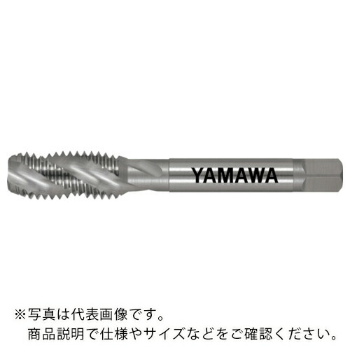 ヤマワ ( 弥満和製作所 ) 高炭素鋼用スパイラルタップ HC-SP P3 M18X2.5 ( HC-SP-P3-M18X2.5 )