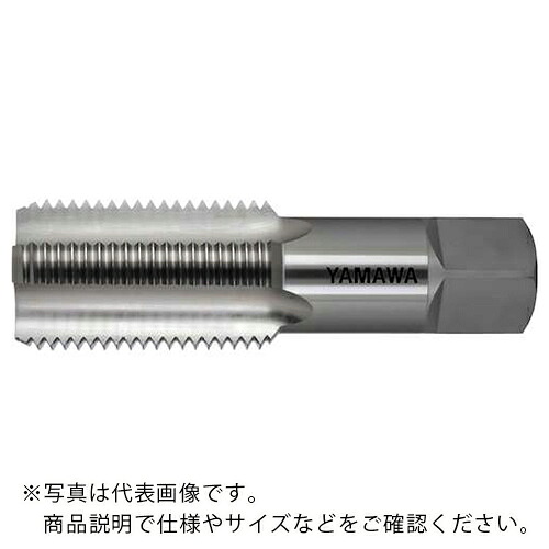 ヤマワ ( 弥満和製作所 ) ハンドタップ HT 2 M62X2 3 ( HT-2-M62X2-3 )