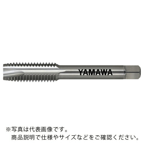 ヤマワ ( 弥満和製造所 ) 超硬尖んがり飲み口 N-CT-PO P4 M10X1.5 ( N-CT-PO-P4-M10X1.5 )