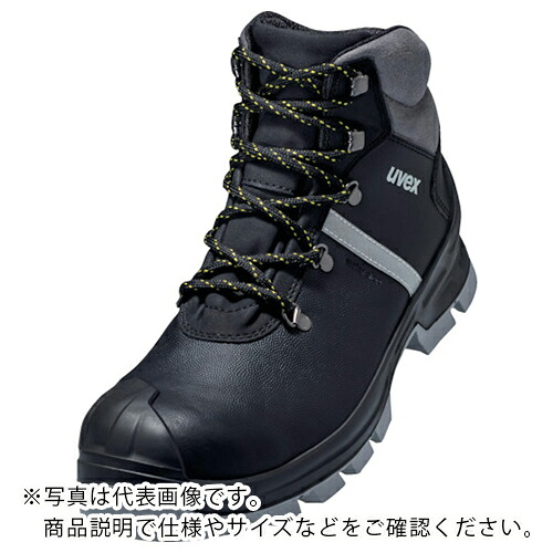 UVEX 【売切商品】ウベックス2 コンストラクションレースアップブーツ ブラック S3SRC 27CM ( 6510542 )