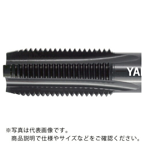 ヤマワ ( 弥満和製作所 ) アメリカドライシール管用平行ねじ用ハンドタップ NPSF 1/2-14 ( NPSF-1/2-14 )