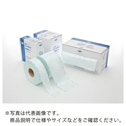 日油技研 ( 日油技研工業 ) 滅菌バッグ オートクレーブ 滅菌/EOガス滅菌 両用バッグ ロールタイプ ( TS-4000 )