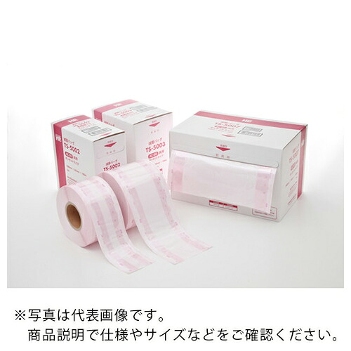 日油技研 ( 日油技研工業 ) 滅菌バッグ オートクレーブ 滅菌/EOガス滅菌 両用バッグ ロールタイプ ( TS-5006 )