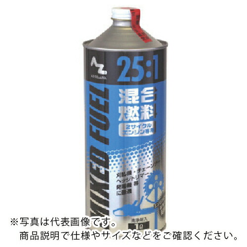 楽天市場】コベルコ(KOBELCO) コンプレッサー用純正潤滑剤