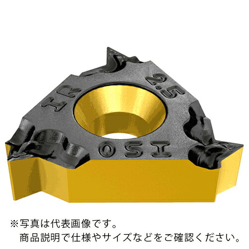 イスカル ねじ切りチップ IR/L-ISO IC908 ( 08IR1.25ISOIC908 ) 【5個セット】
