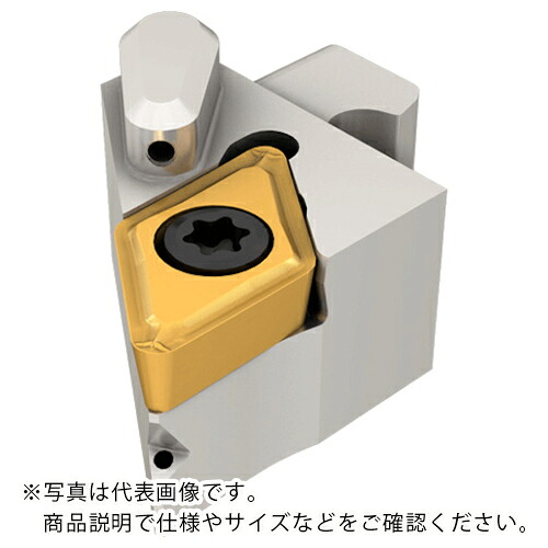 イスカル 手当て取り替えっこ式旋削工具 ネオスイス連邦 NQCH-SDACR/L-S-JHP ( NQCH16-SDACR-11S-JHP )