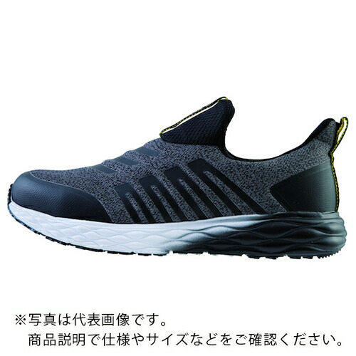 XEBEC ( ジーベック ) 防水セフティシューズ チャコールグレー ( 85152-25-240 )